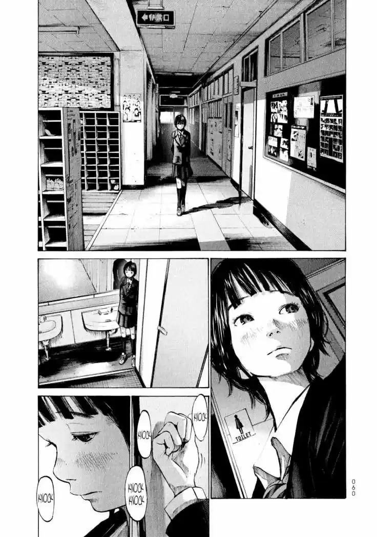 A Girl By The Sea - Capítulo 3 - Página 8 - LectorTMOo