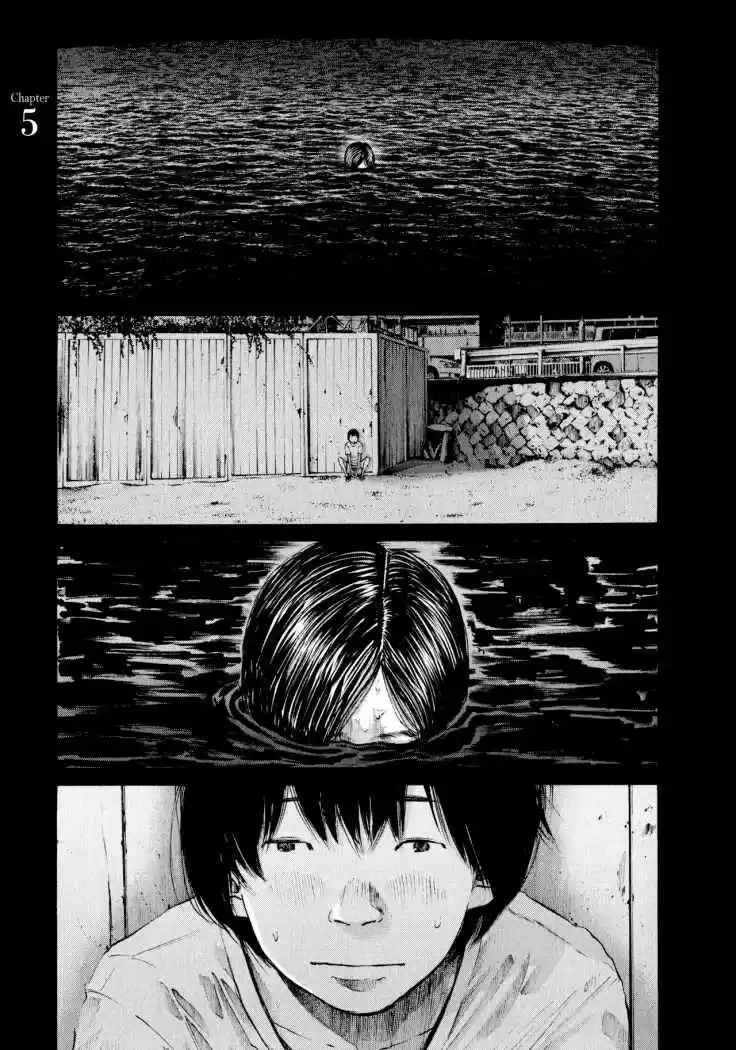 A Girl By The Sea - Capítulo 5 - Página 1 - LectorTMOo