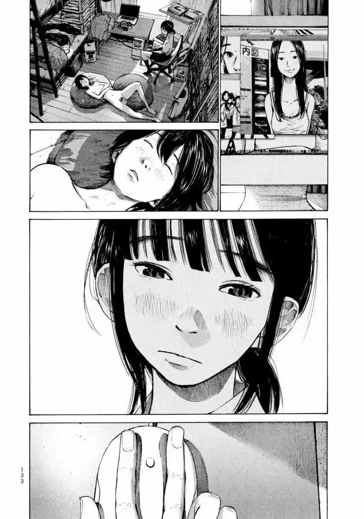 A Girl By The Sea - Capítulo 7 - Página 13 - LectorTMOo