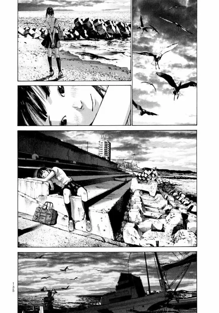 A Girl By The Sea - Capítulo 7 - Página 15 - LectorTMOo