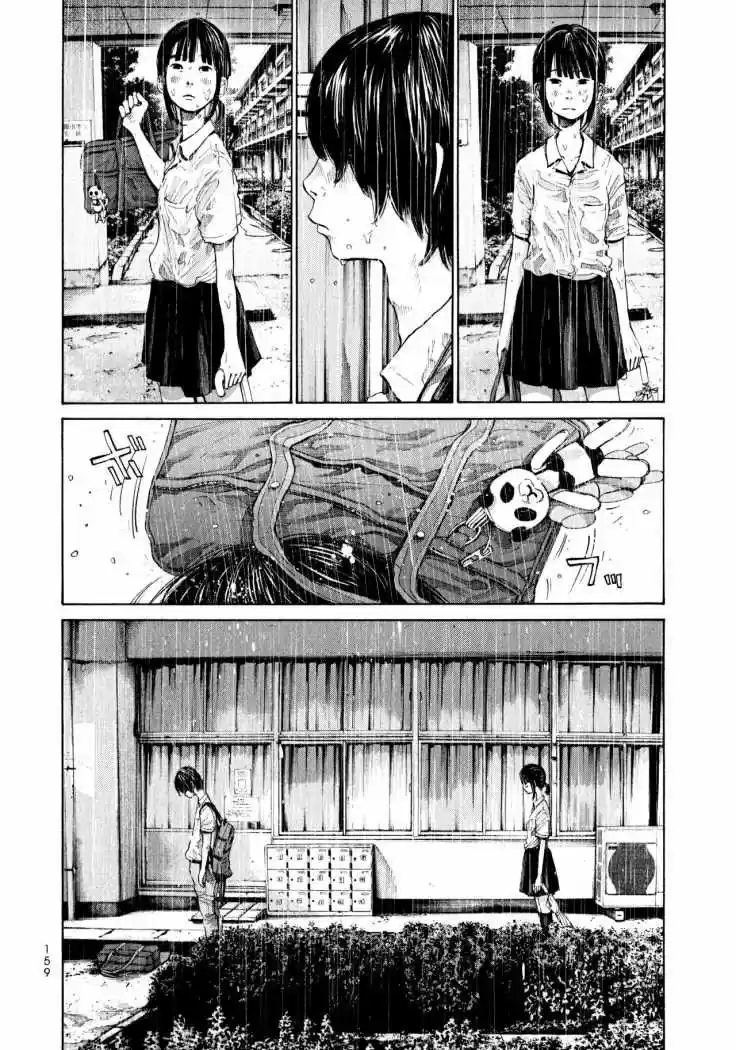 A Girl By The Sea - Capítulo 9 - Página 5 - LectorTMOo