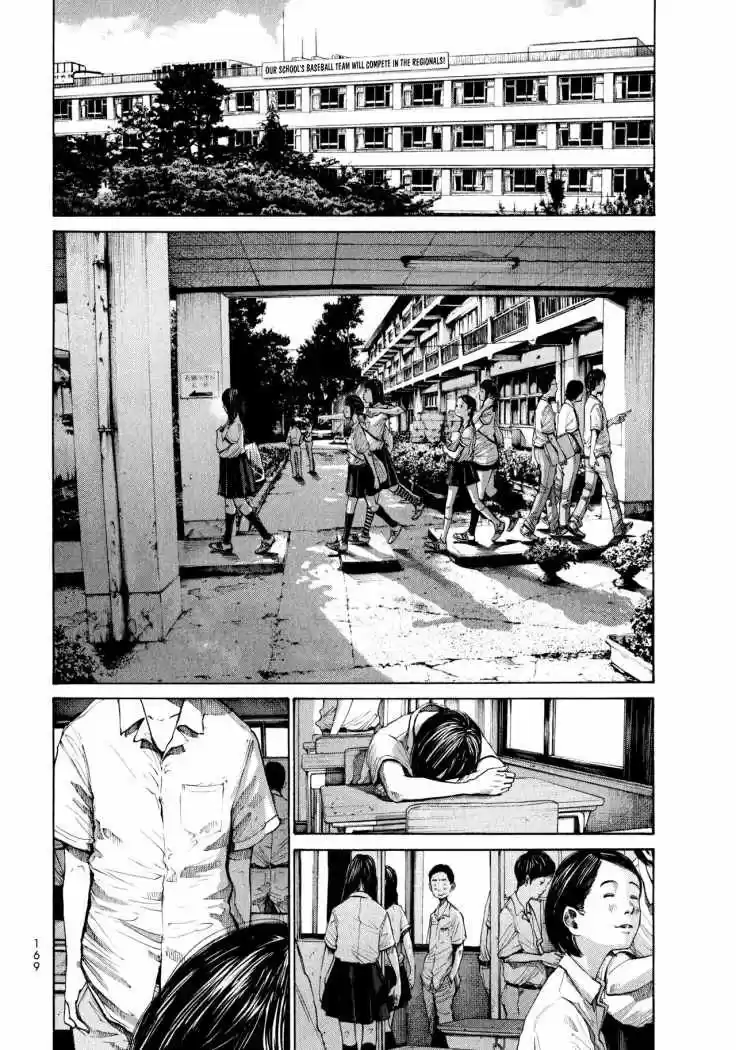 A Girl By The Sea - Capítulo 9 - Página 15 - LectorTMOo