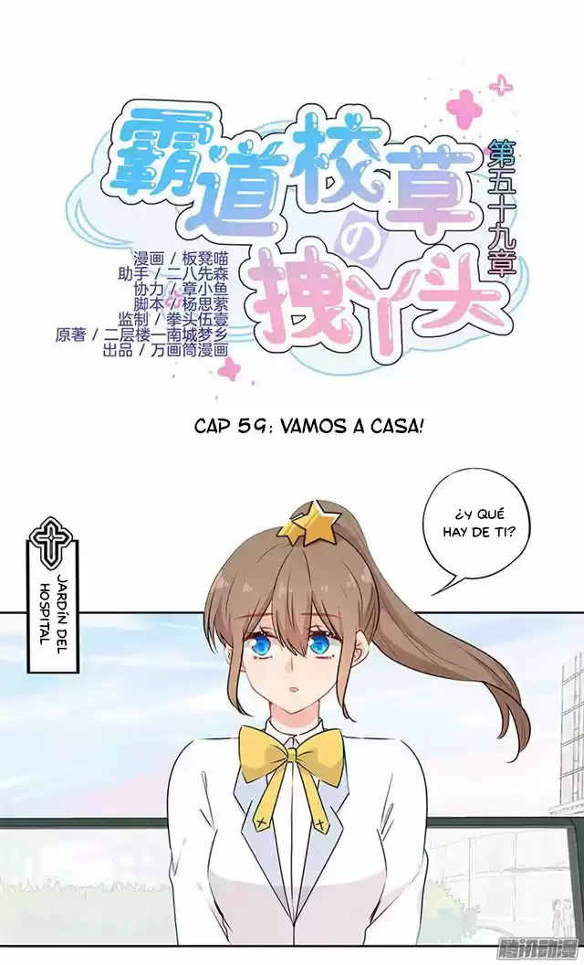 A Hard Heart To Win - Capítulo 59 - Página 2 - LectorTMOo
