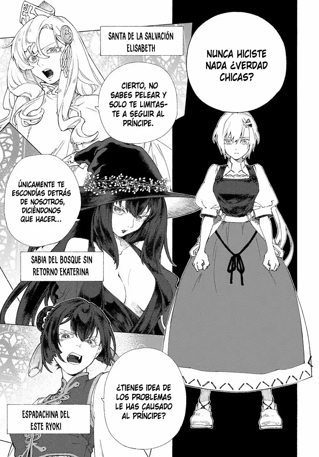 A HISTORY OF THE ROMELIA - Capítulo 1 - Página 7 - LectorTMOo