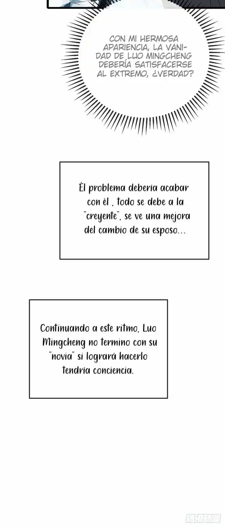 A Hundred Ways To Abuse Slag - Capítulo 3 - Página 24 - LectorTMOo