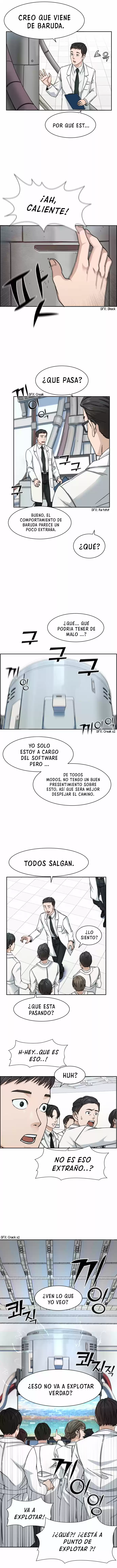 A.I. Doctor - Capítulo 1 - Página 7 - LectorTMOo