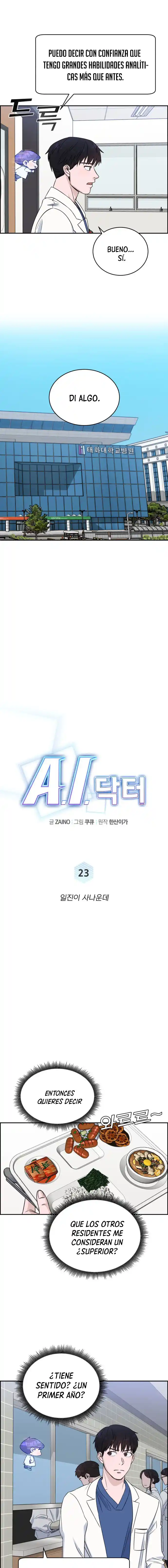 A.I. Doctor - Capítulo 23 - Página 7 - LectorTMOo