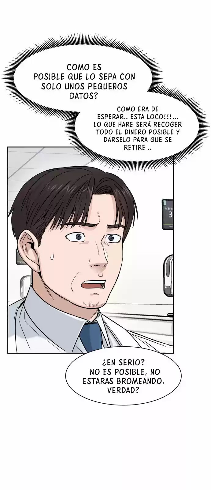 A.I. Doctor - Capítulo 3 - Página 13 - LectorTMOo
