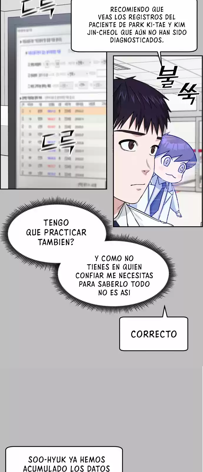 A.I. Doctor - Capítulo 3 - Página 21 - LectorTMOo