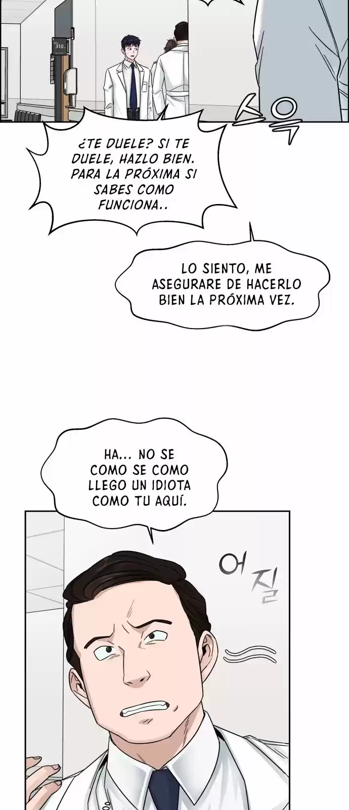 A.I. Doctor - Capítulo 3 - Página 58 - LectorTMOo