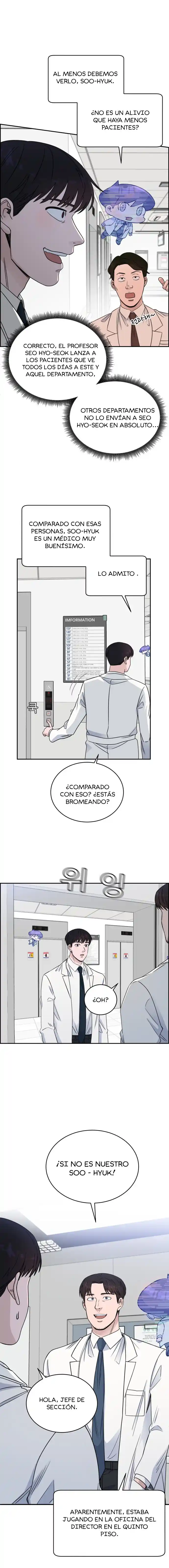 A.I. Doctor - Capítulo 33 - Página 7 - LectorTMOo