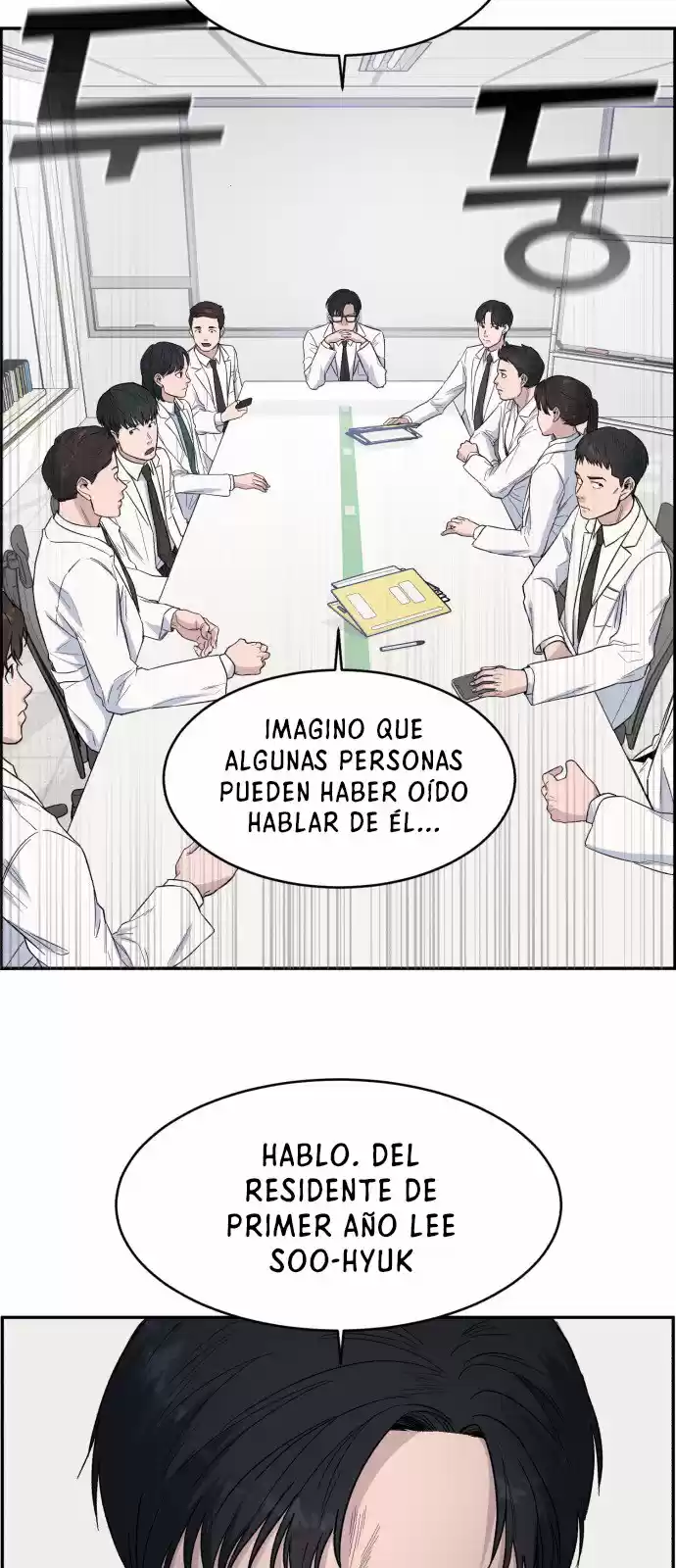 A.I. Doctor - Capítulo 4 - Página 33 - LectorTMOo