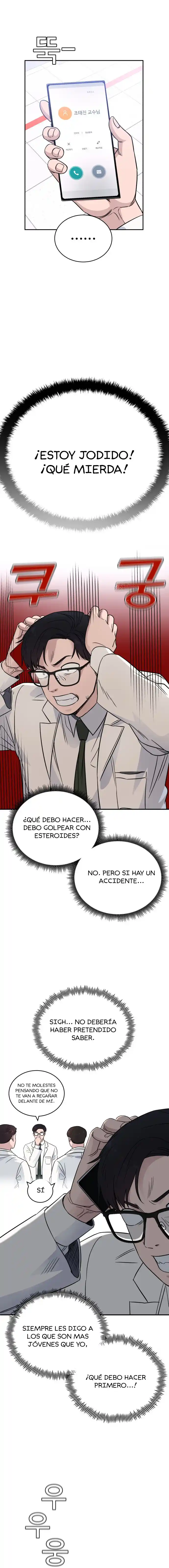 A.I. Doctor - Capítulo 45 - Página 12 - LectorTMOo