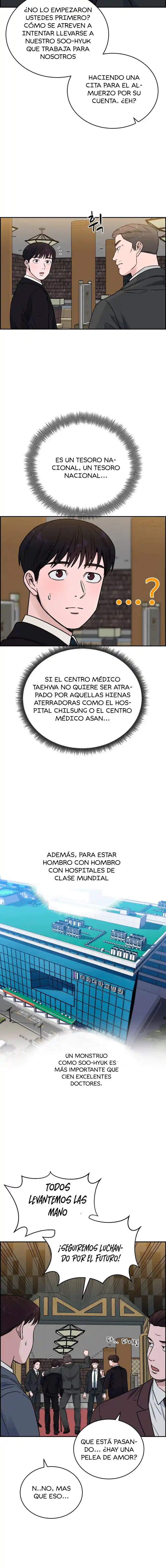 A.I. Doctor - Capítulo 47 - Página 17 - LectorTMOo