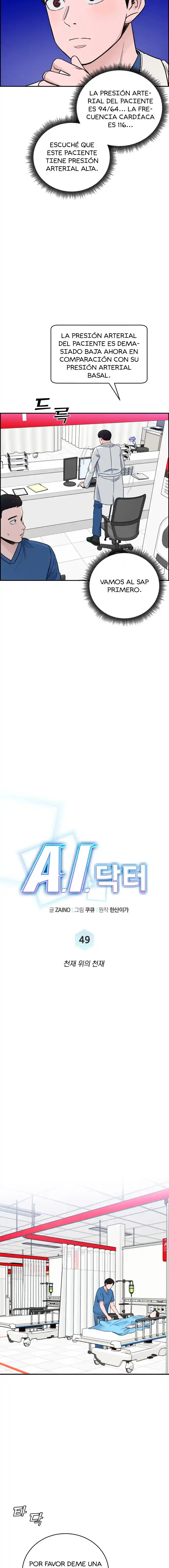 A.I. Doctor - Capítulo 49 - Página 5 - LectorTMOo