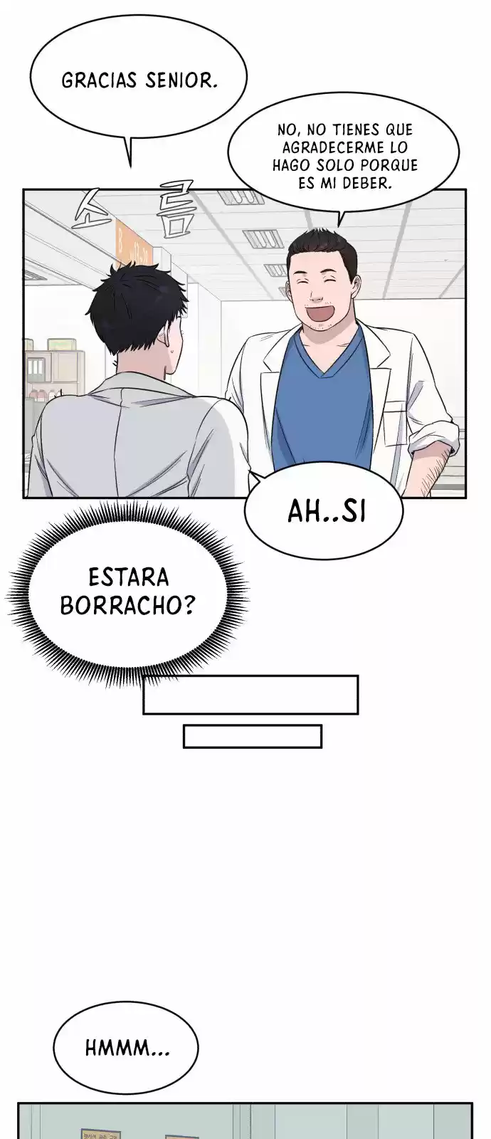 A.I. Doctor - Capítulo 5 - Página 45 - LectorTMOo