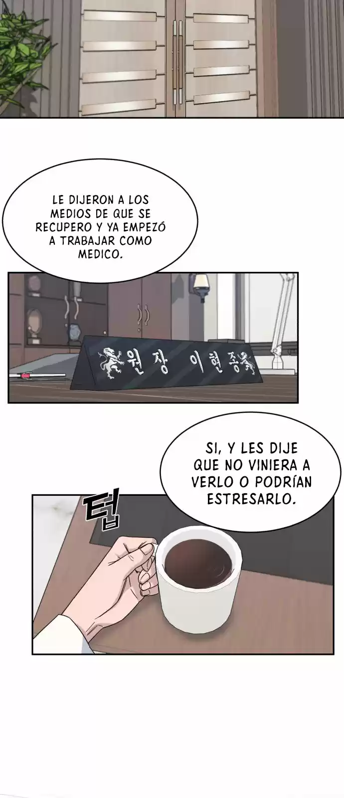 A.I. Doctor - Capítulo 6 - Página 19 - LectorTMOo