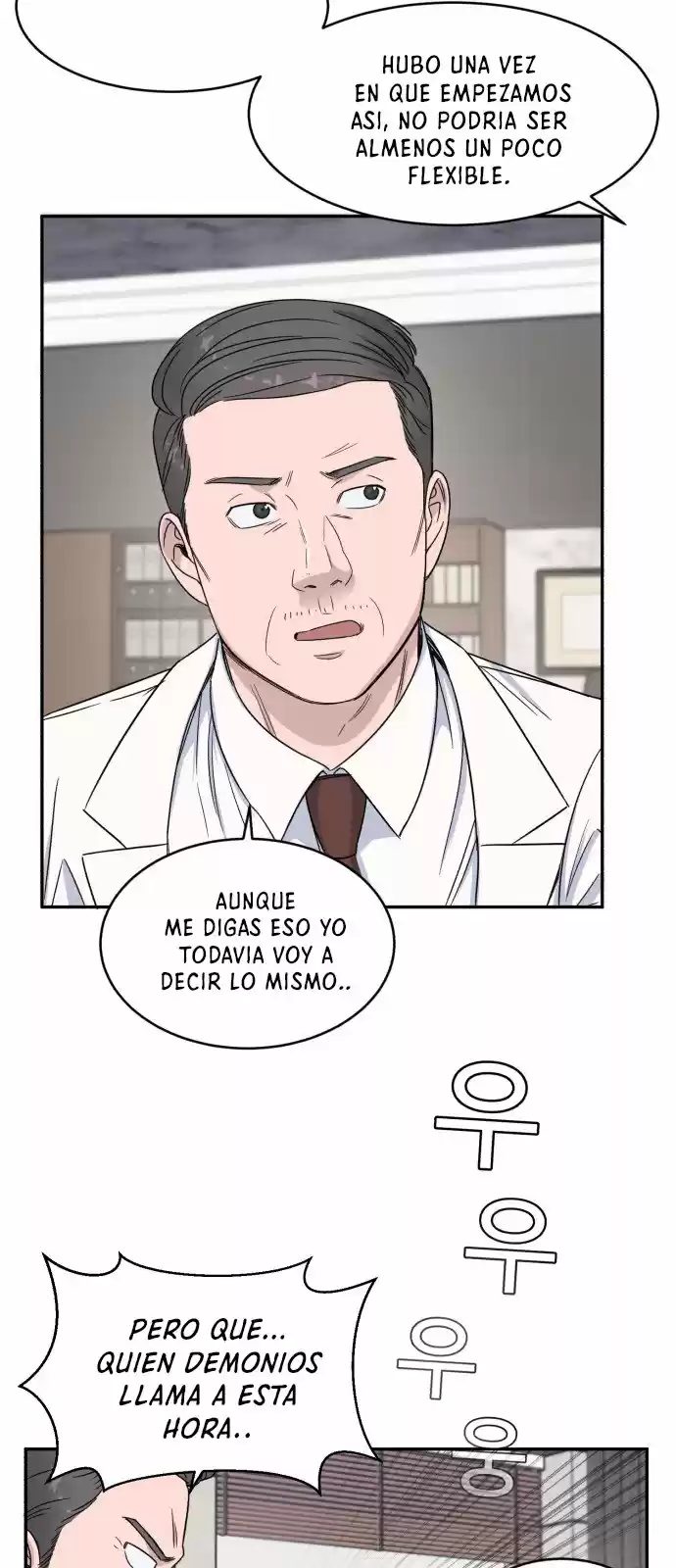 A.I. Doctor - Capítulo 6 - Página 24 - LectorTMOo