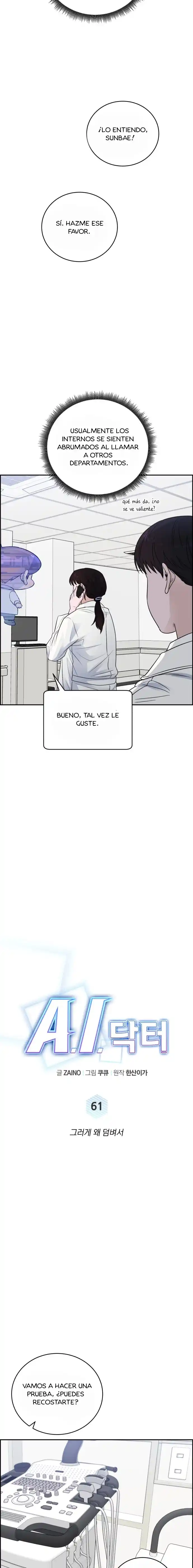 A.I. Doctor - Capítulo 61 - Página 9 - LectorTMOo