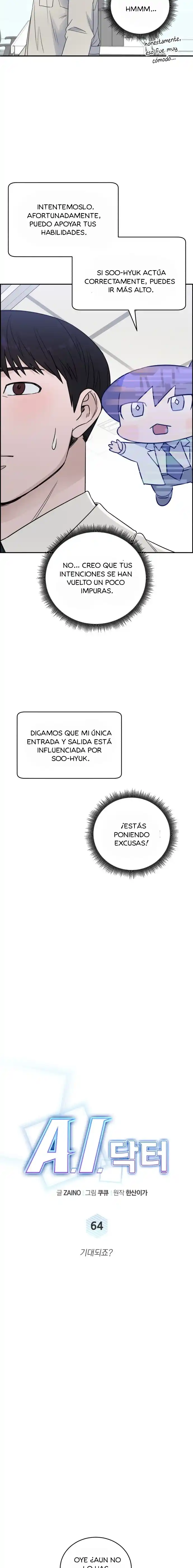 A.I. Doctor - Capítulo 64 - Página 7 - LectorTMOo