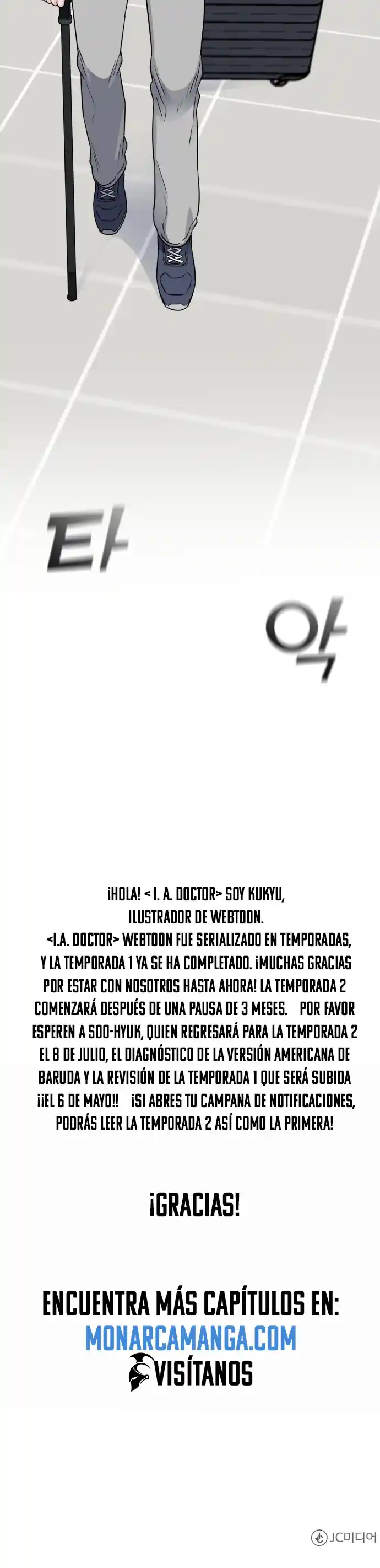 A.I. Doctor - Capítulo 65 - Página 23 - LectorTMOo