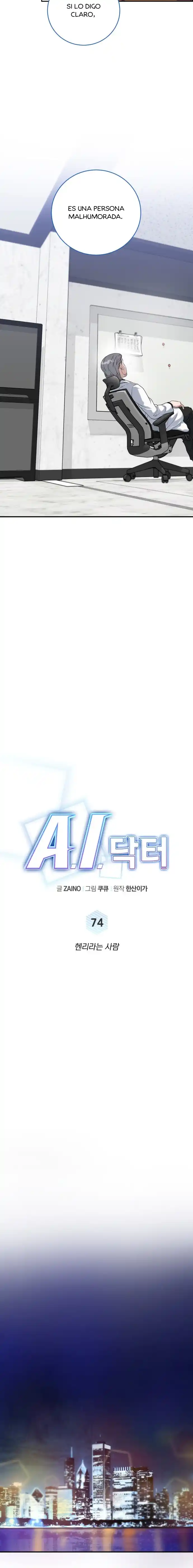 A.I. Doctor - Capítulo 74 - Página 9 - LectorTMOo