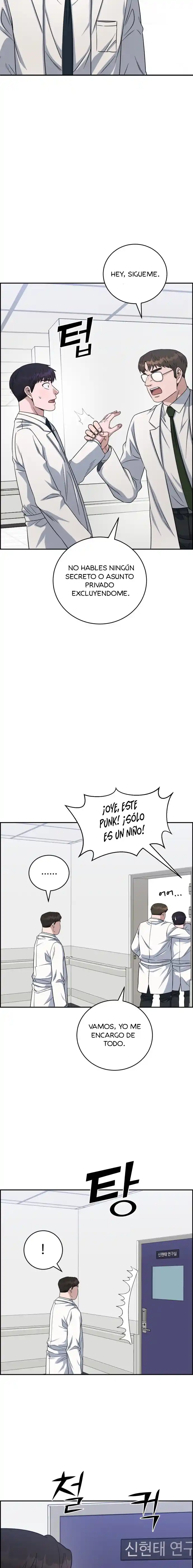 A.I. Doctor - Capítulo 88 - Página 15 - LectorTMOo