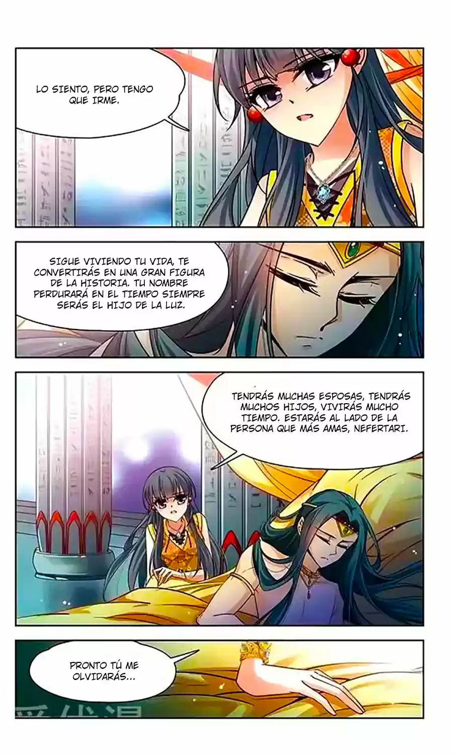 A JOURNEY TO THE PAST - Capítulo 105 - Página 17 - LectorTMOo