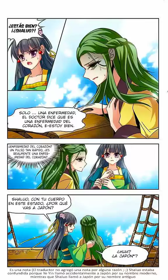 A JOURNEY TO THE PAST - Capítulo 122 - Página 21 - LectorTMOo