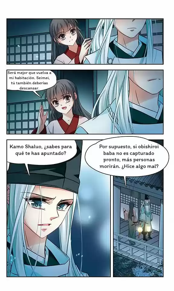 A JOURNEY TO THE PAST - Capítulo 131 - Página 21 - LectorTMOo