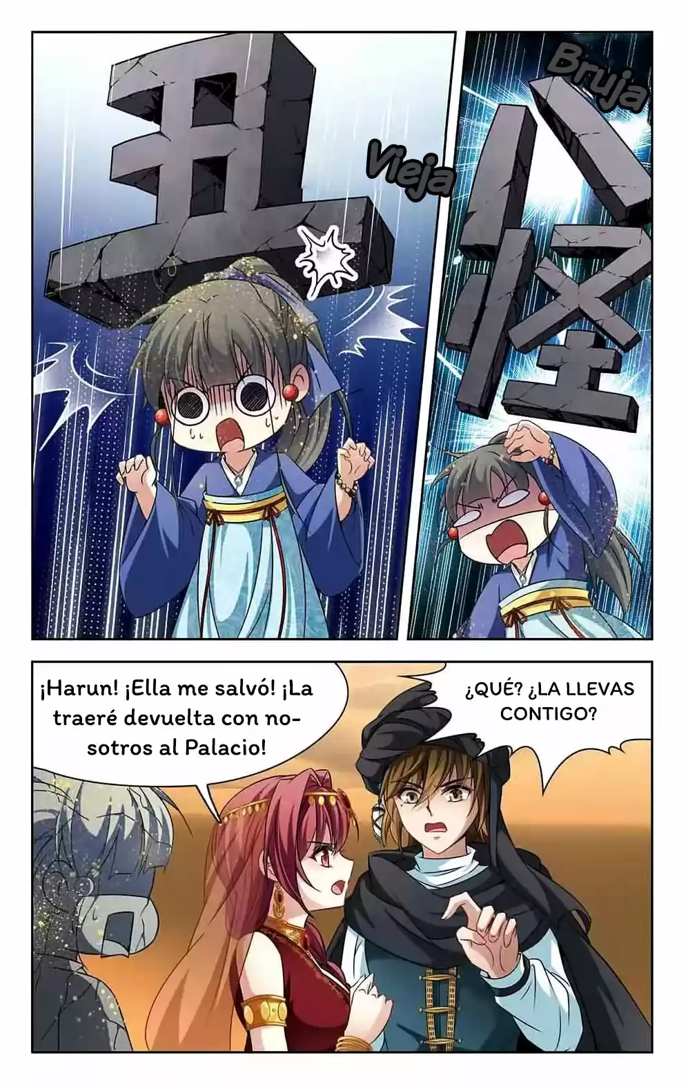 A JOURNEY TO THE PAST - Capítulo 146 - Página 17 - LectorTMOo