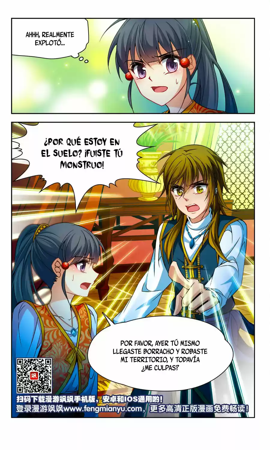 A JOURNEY TO THE PAST - Capítulo 152 - Página 25 - LectorTMOo