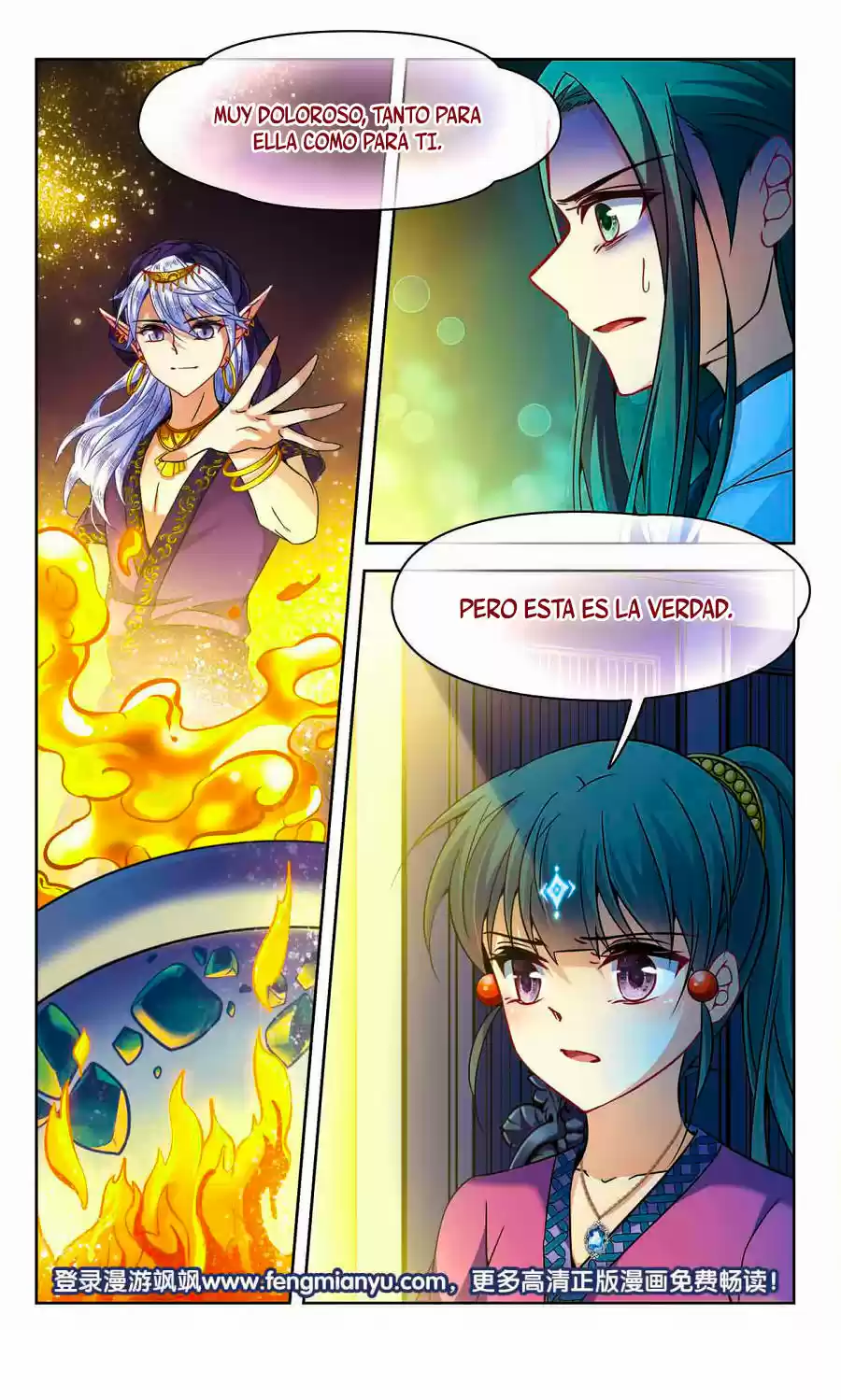 A JOURNEY TO THE PAST - Capítulo 153 - Página 26 - LectorTMOo