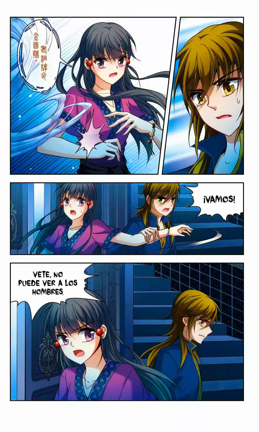 A JOURNEY TO THE PAST - Capítulo 155 - Página 12 - LectorTMOo
