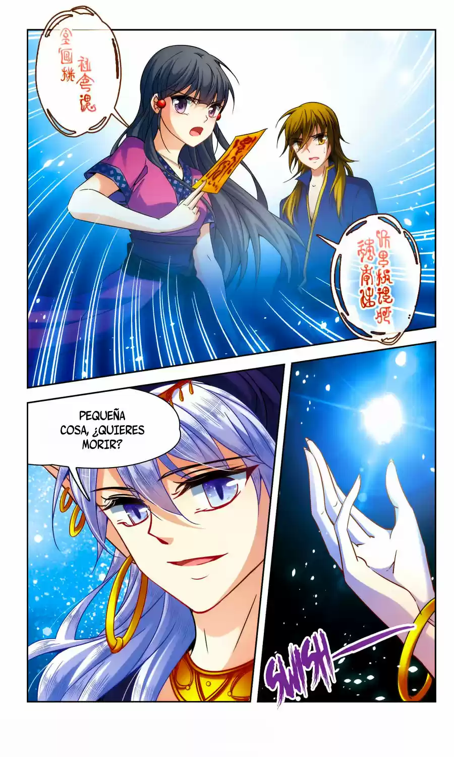 A JOURNEY TO THE PAST - Capítulo 155 - Página 19 - LectorTMOo
