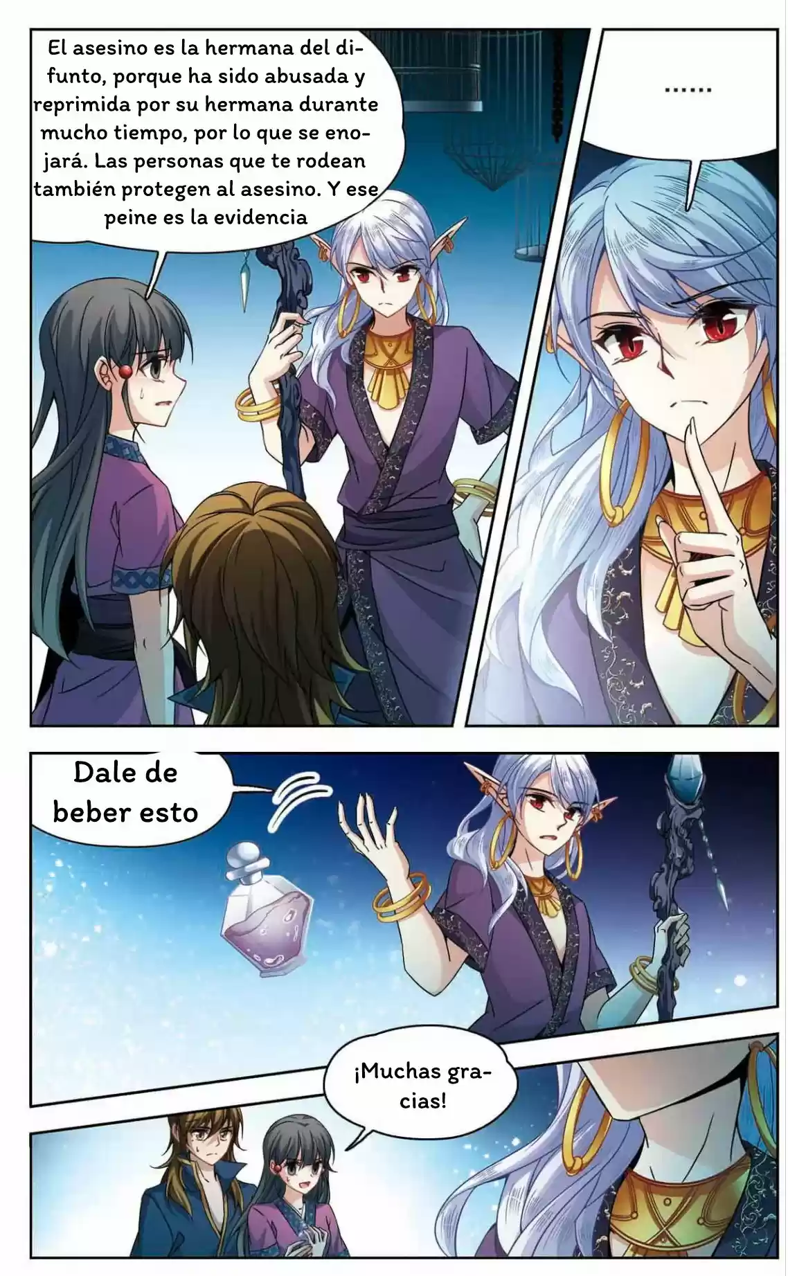 A JOURNEY TO THE PAST - Capítulo 161 - Página 12 - LectorTMOo