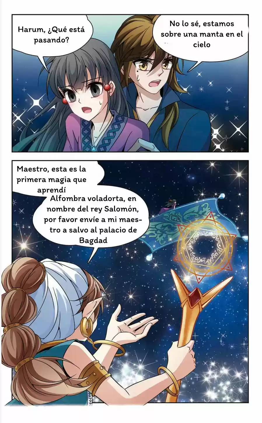 A JOURNEY TO THE PAST - Capítulo 161 - Página 25 - LectorTMOo