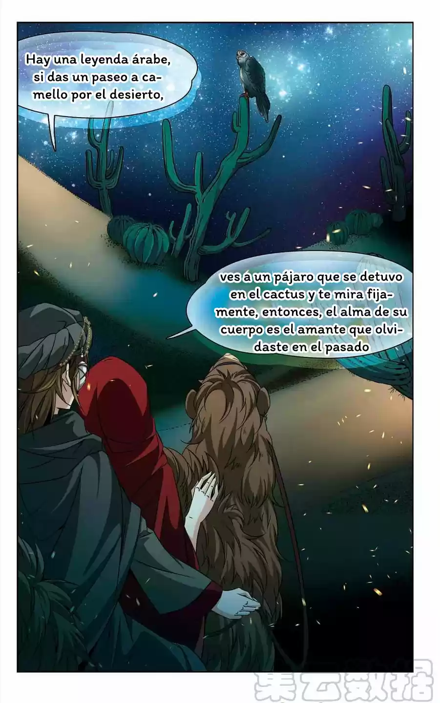 A JOURNEY TO THE PAST - Capítulo 163 - Página 17 - LectorTMOo
