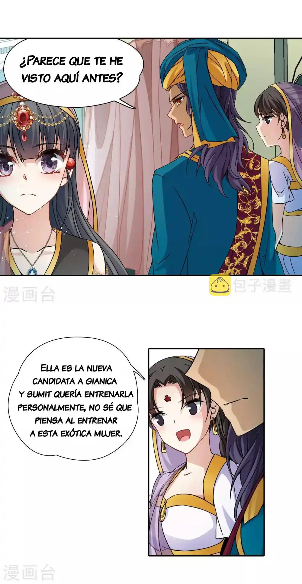 A JOURNEY TO THE PAST - Capítulo 171 - Página 12 - LectorTMOo