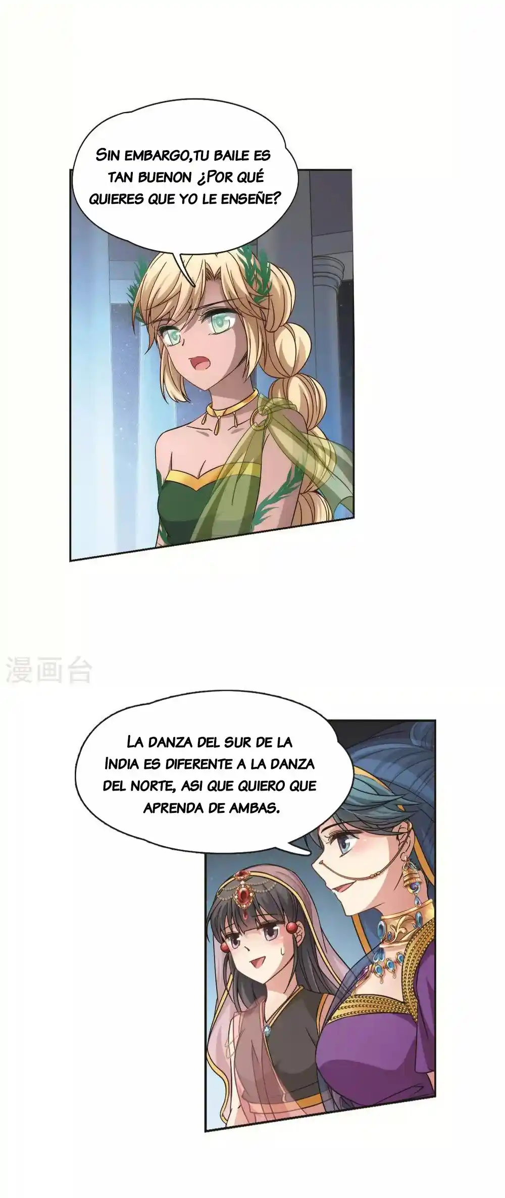 A JOURNEY TO THE PAST - Capítulo 172 - Página 11 - LectorTMOo