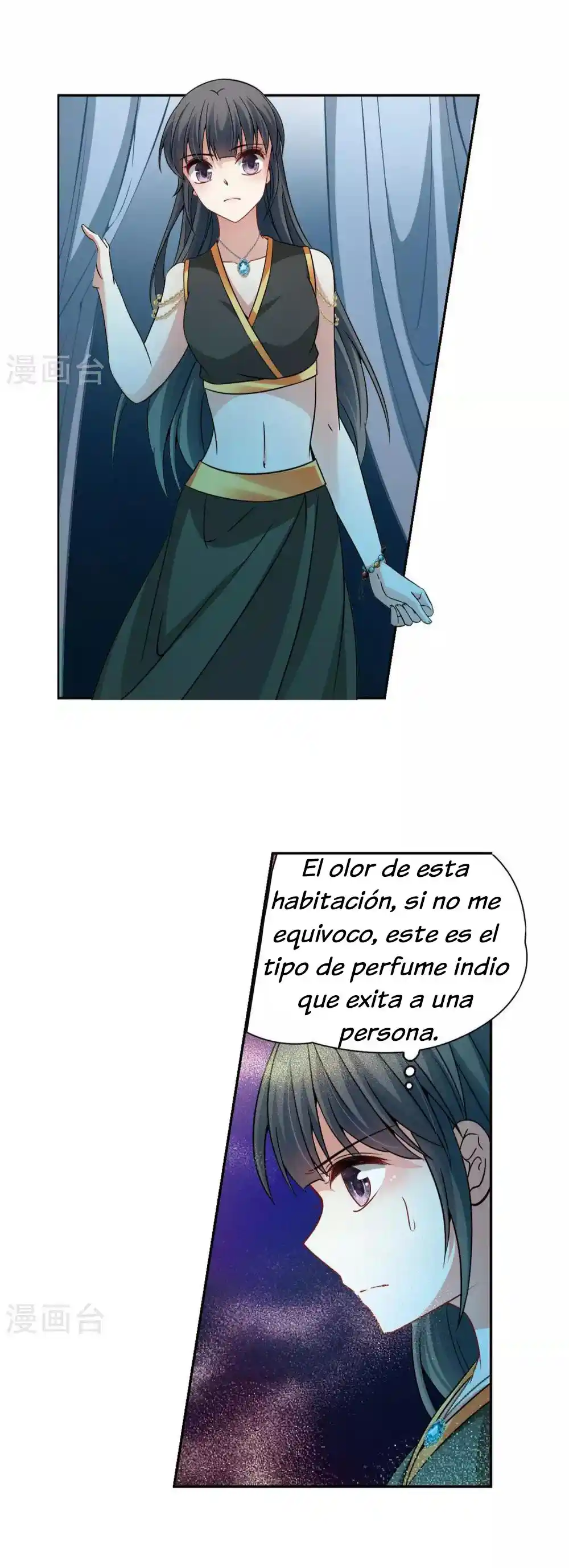 A JOURNEY TO THE PAST - Capítulo 176.10 - Página 22 - LectorTMOo