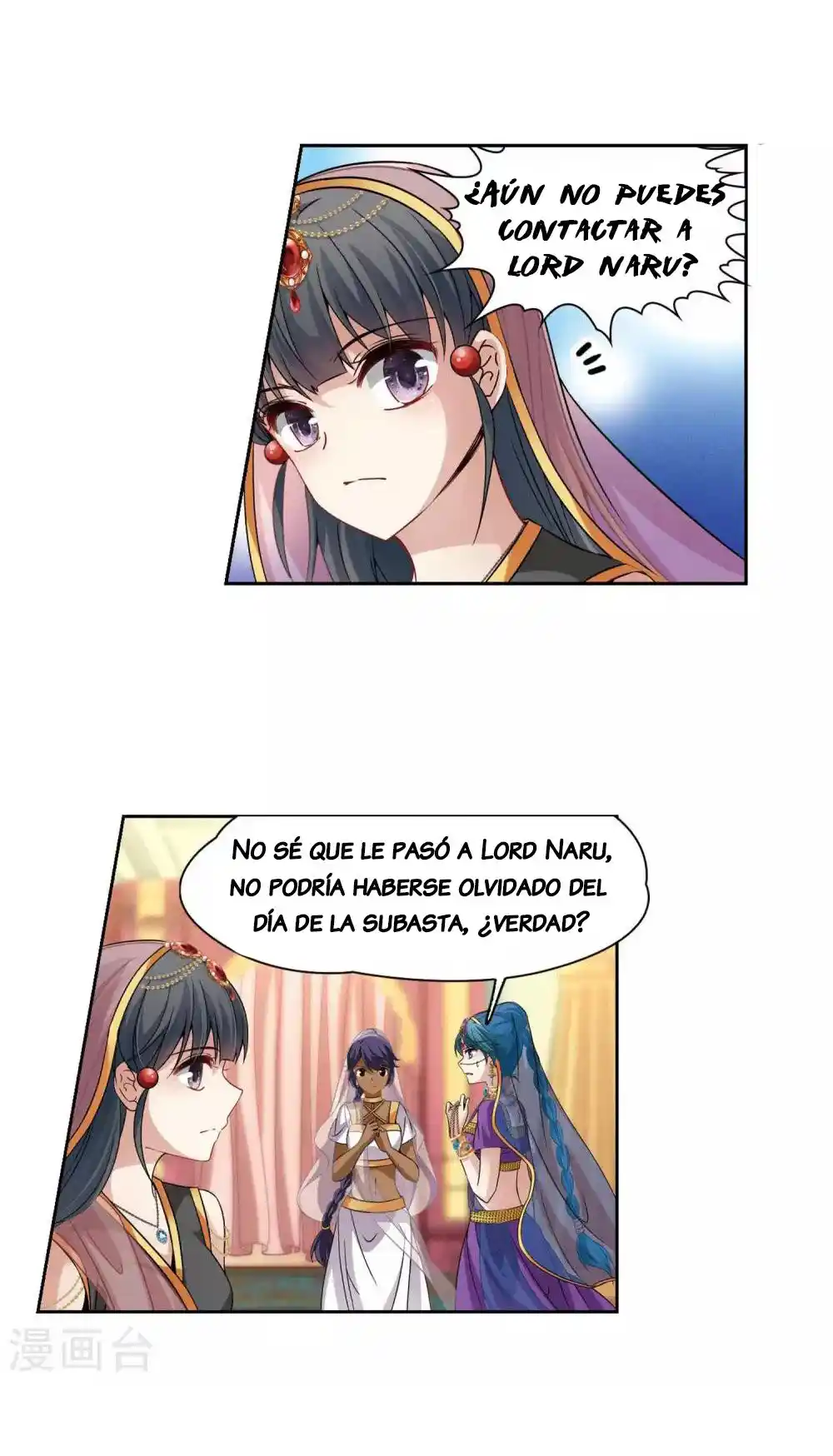 A JOURNEY TO THE PAST - Capítulo 176 - Página 4 - LectorTMOo