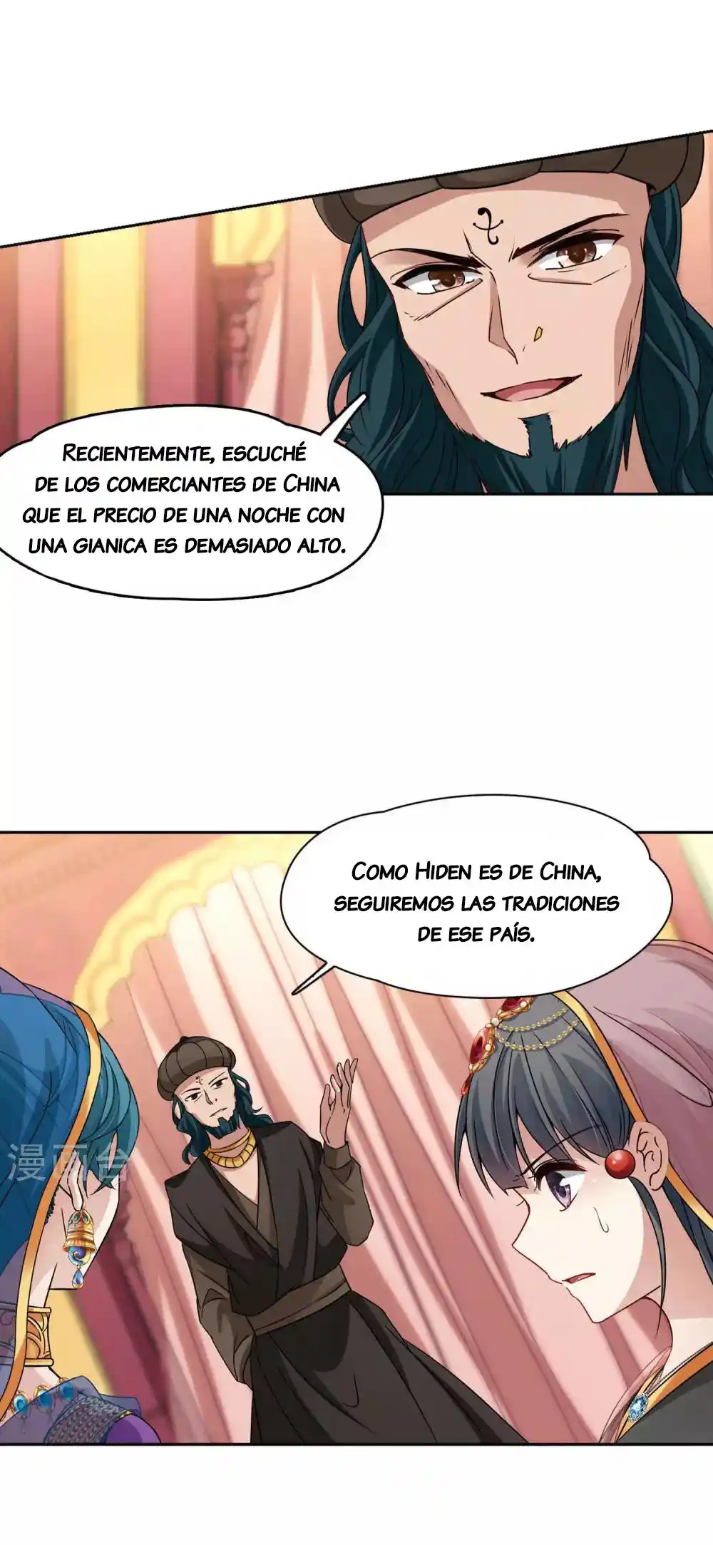 A JOURNEY TO THE PAST - Capítulo 176 - Página 7 - LectorTMOo