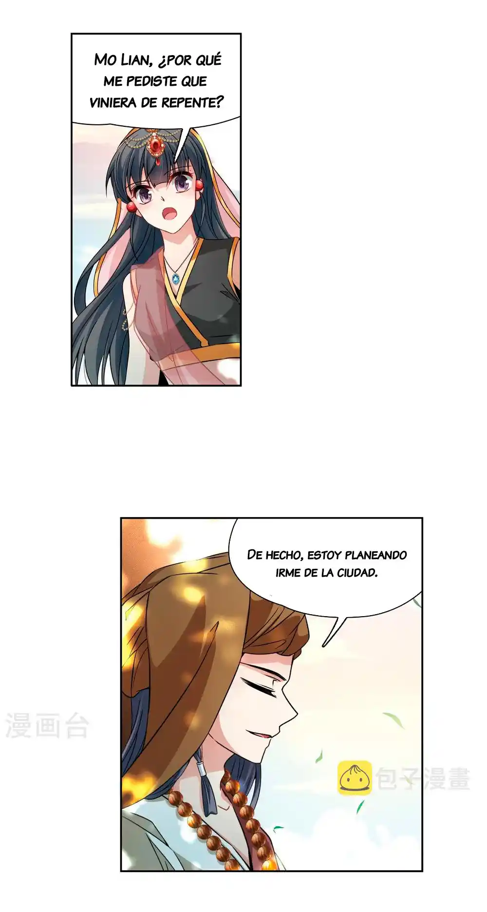 A JOURNEY TO THE PAST - Capítulo 177 - Página 12 - LectorTMOo