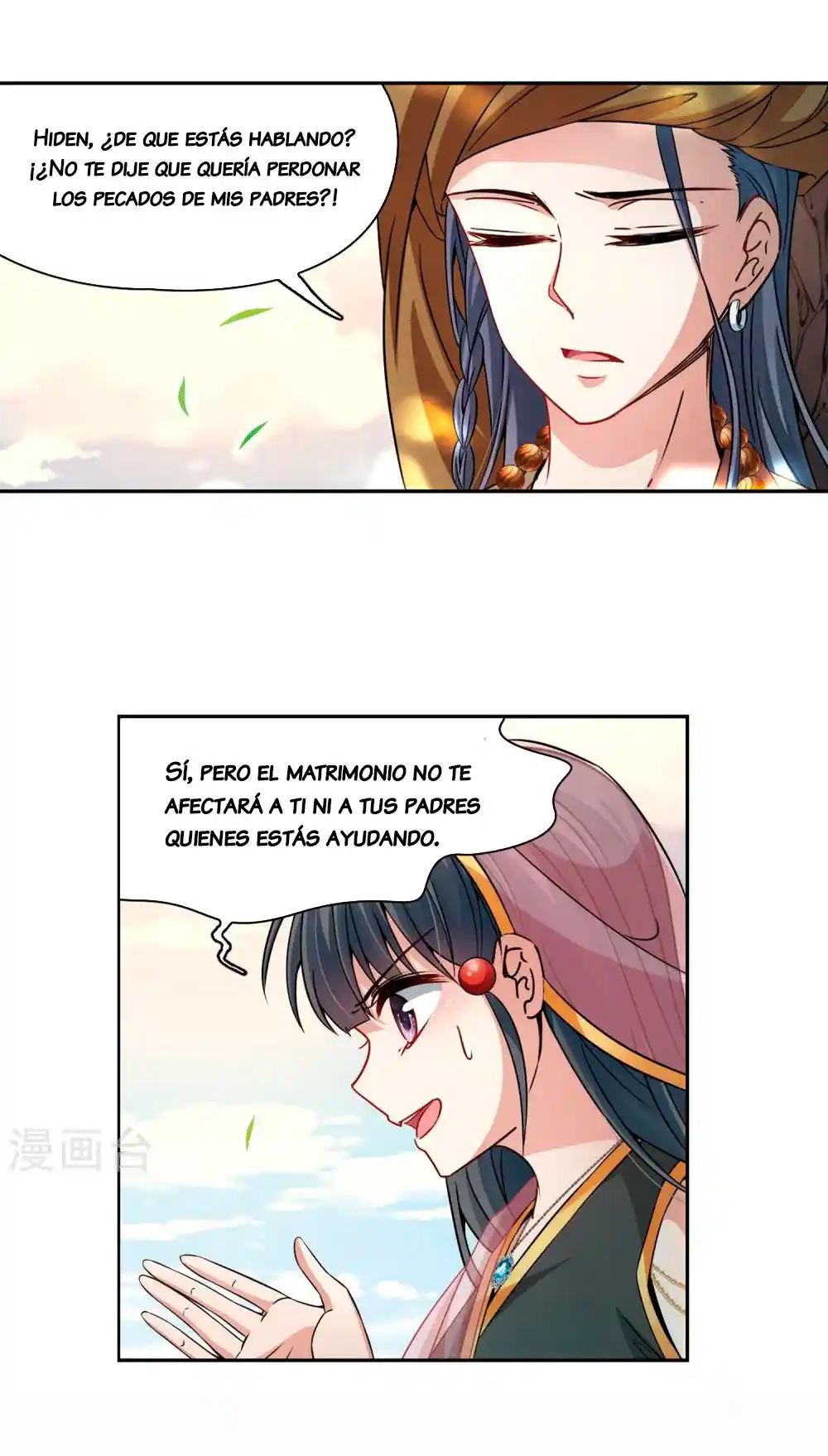 A JOURNEY TO THE PAST - Capítulo 177 - Página 15 - LectorTMOo