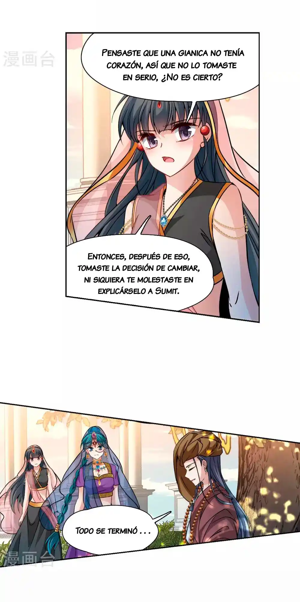 A JOURNEY TO THE PAST - Capítulo 177 - Página 28 - LectorTMOo