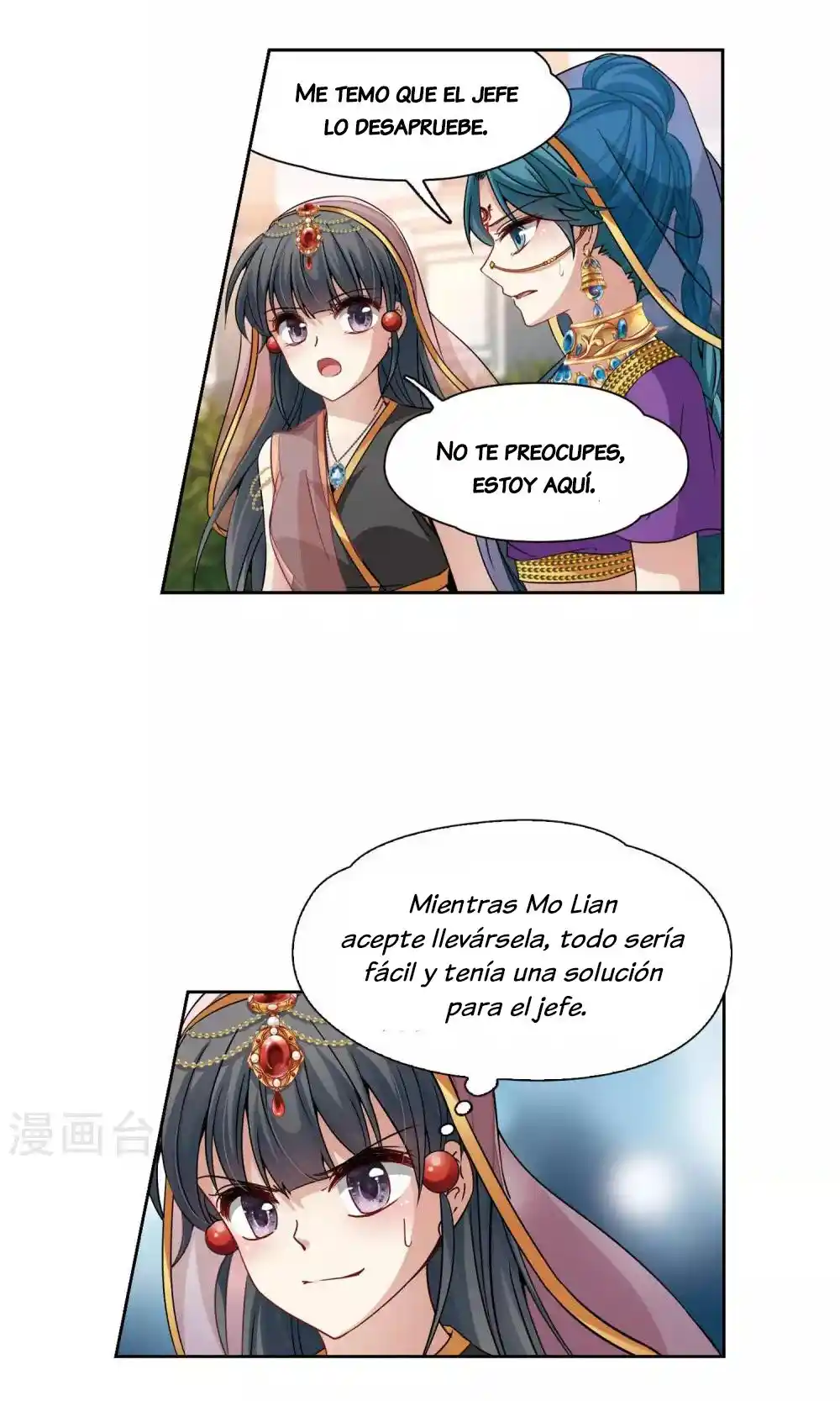 A JOURNEY TO THE PAST - Capítulo 178 - Página 5 - LectorTMOo