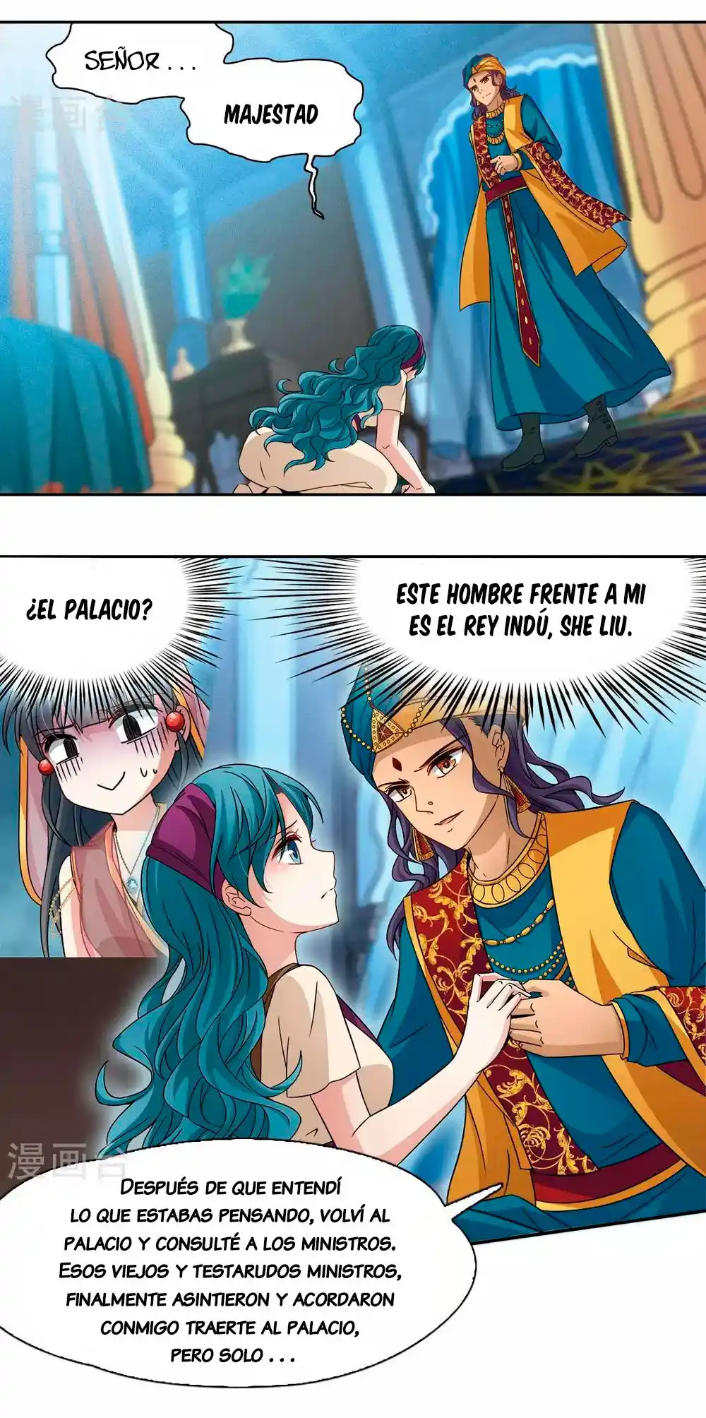 A JOURNEY TO THE PAST - Capítulo 178 - Página 18 - LectorTMOo