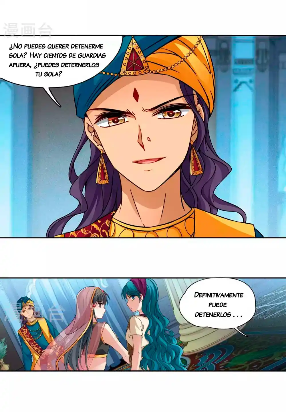 A JOURNEY TO THE PAST - Capítulo 178 - Página 25 - LectorTMOo