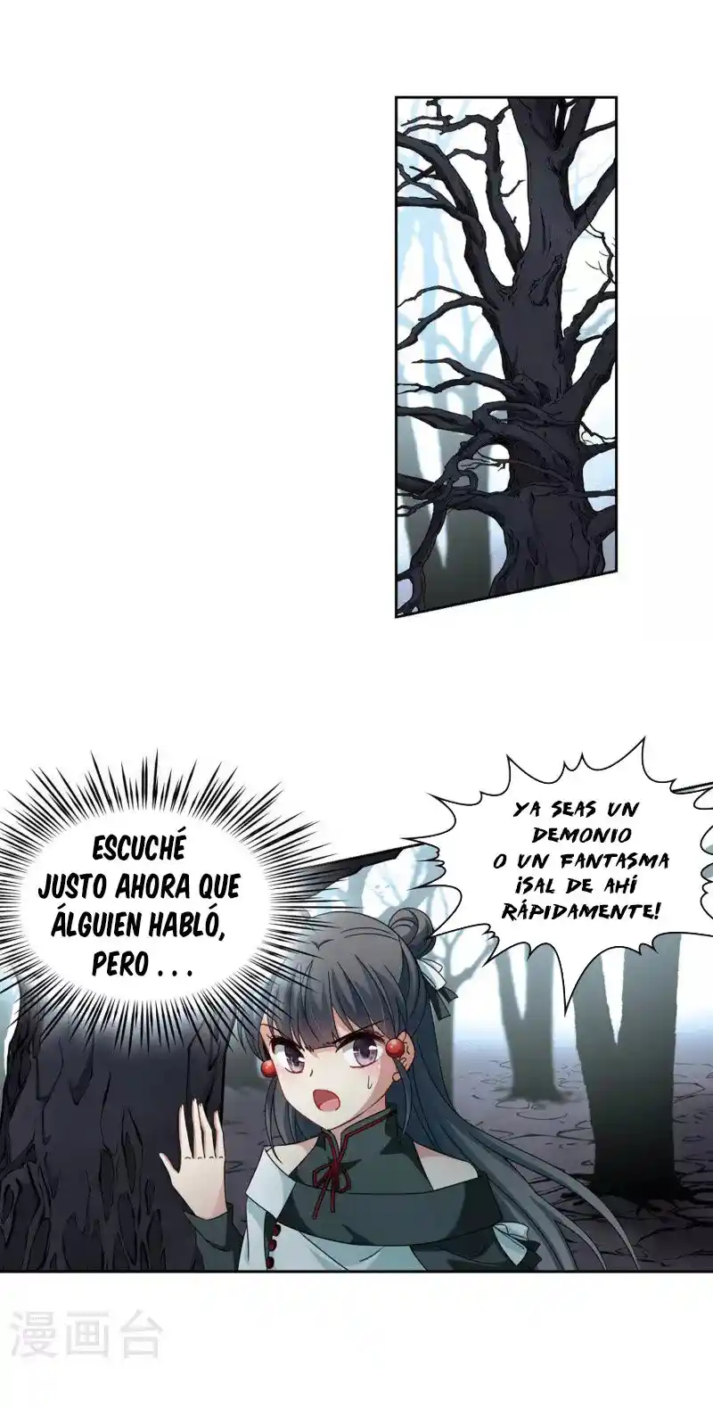 A JOURNEY TO THE PAST - Capítulo 187 - Página 4 - LectorTMOo